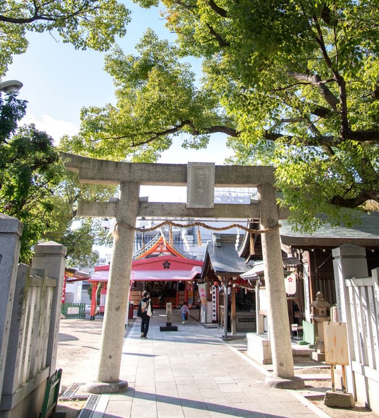 ⛩️ 핫토리 텐진구 신사(핫토리텐진구) 이미지 1